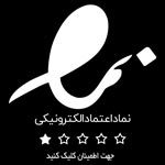 اینپارس | شركة پارس ورزش نگین | آلة كمال الأجسام